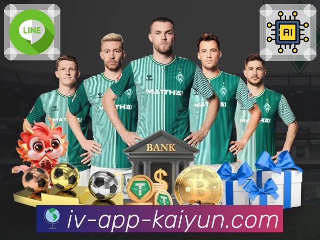 <strong>开云App</strong>App 节目单式赛程预览