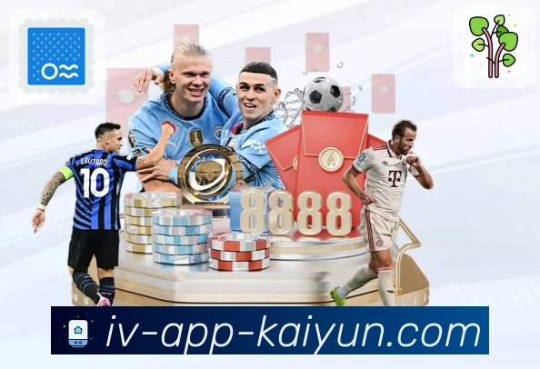 开云AppAPP 官方推荐图